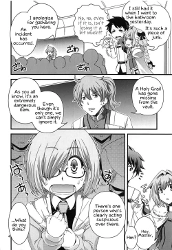 Page 3 of Mash & Astolfo Tokuinten Shoushitsu Jiken