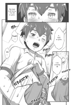 Page 15 of Shota Fantasy V