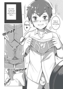 Page 17 of Shota Fantasy V