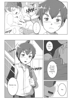 Page 19 of Shota Fantasy V