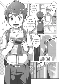 Page 4 of Shota Fantasy V