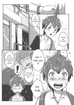 Page 7 of Shota Fantasy V