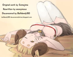 Page 23 of Making a Family With Anila!