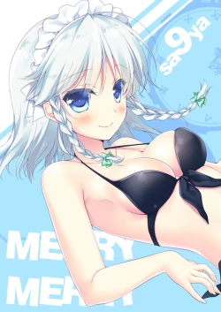 Page 42 of SUGARMERRY2