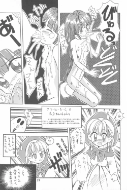 Page 21 of Chotto Asa Gohan