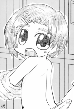 Page 19 of Sensei Daishuki Holdings