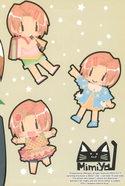 Page 28 of Sensei Daishuki Holdings