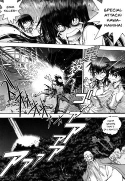 Page 13 of Maji de Watashi ni Koi Shinasai! S Adult Edition| Fall in Love With Me For Real! Ch.1-3