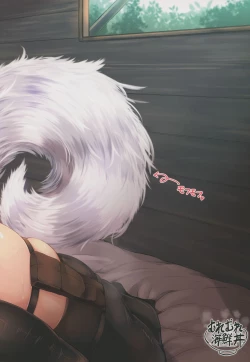 Page 36 of Muchimuchi Bakunyuu Mesu Hakurou Tengu wa Amaesasetagari Shotakko Daisuki Onee-chan