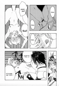 Page 25 of Charlatan