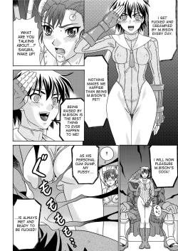 Page 12 of Brainwashing 01