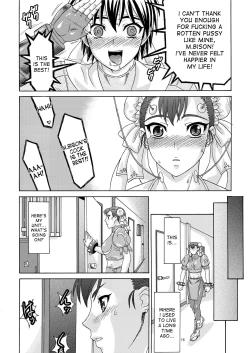 Page 16 of Brainwashing 01