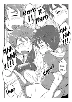 Page 23 of Double Drive