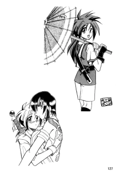 Page 127 of SEMEDAIN G Soushuuhen Mokkouyou Ver