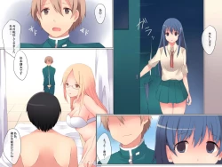 Page 10 of Saimin Sousa