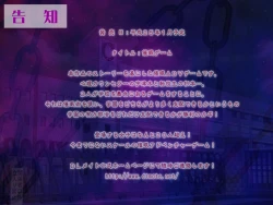 Page 29 of Saimin Sousa