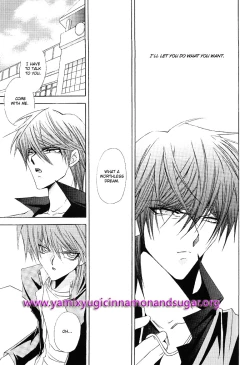 Page 19 of Adultery Innocence - English