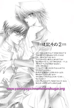 Page 31 of Adultery Innocence - English