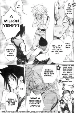 Page 4 of Mayonaka ha Junketsu - English