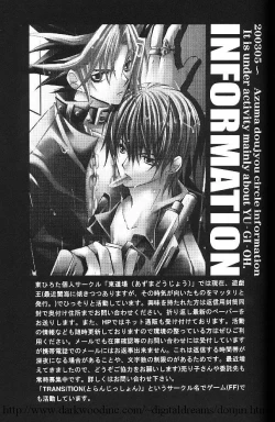 Page 31 of Blood and Sacrifice - English