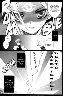 Page 13 of Castle,imitation