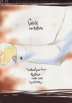 Page 18 of Castle,imitation