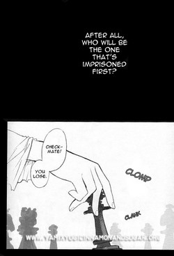 Download Chemical Vamp Show Intro - English