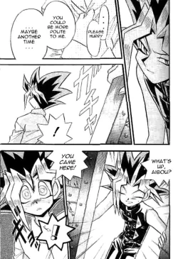 Page 12 of CROSS SOUL