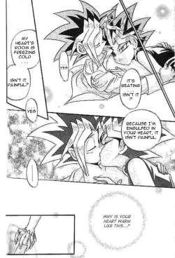 Page 25 of CROSS SOUL