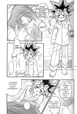 Page 8 of CROSS SOUL