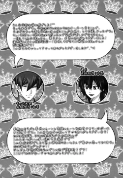 Page 39 of Home Sweet Home