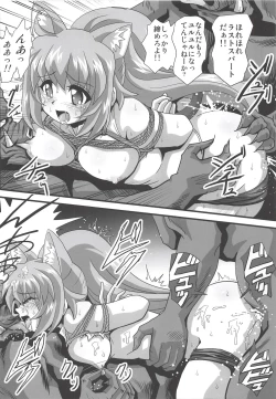 Page 13 of Diver's High 2