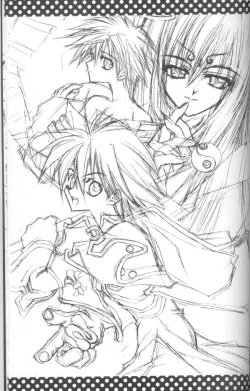 Page 50 of Genkai LOVEDESTINY!!