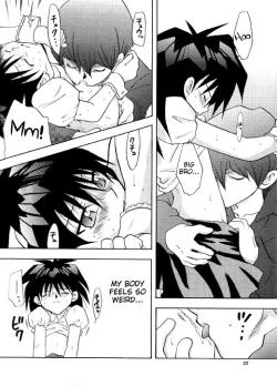 Page 18 of Nemurenai Wakusei - English