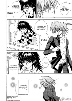 Page 7 of Presepio - English