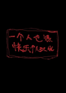 Page 30 of Papa ni AmaElle Futanari Manamusume. | 爸爸的扶她爱女艾露。