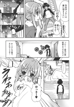 Page 8 of PICOMANI:10