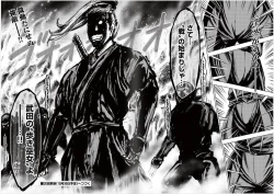 Page 97 of Toishijyou Enjyou 2 ch01 - ch07