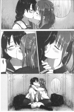 Page 87 of Yuri no Tsubomi ga Saku Koro ni