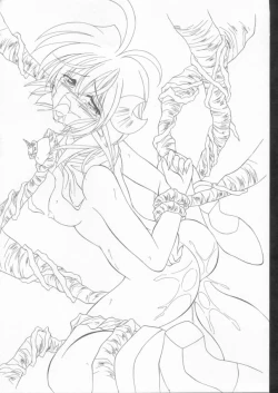 Page 2 of Elf's Ear Book 10 - Kamigami no Tasogare3