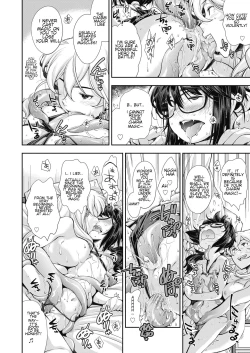 Page 14 of I became a brave loli warrior in another world but fell prey to a lesbian and tentacles