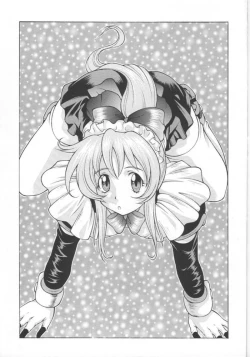 Page 2 of Kuru Kurumi