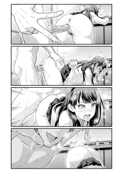 Page 12 of Usotsuki Rikka no Yasashii Uso