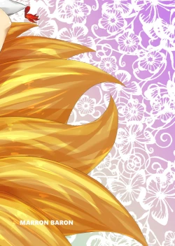 Page 18 of Kitsune no Onee-san to Nakayoshi