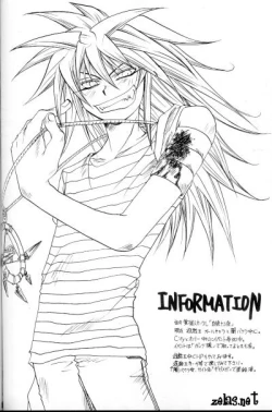 Page 19 of Reform of Demon Road