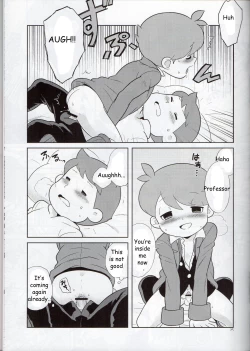 Page 14 of Sensei Anone - English