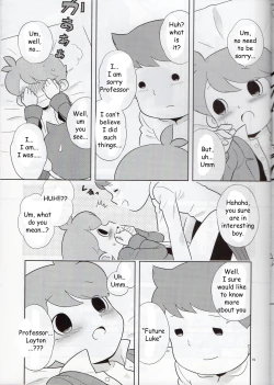 Page 18 of Sensei Anone - English