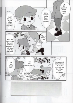 Page 3 of Sensei Anone - English