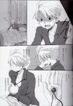 Page 13 of Coming Home