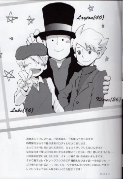 Page 7 of Coming Home